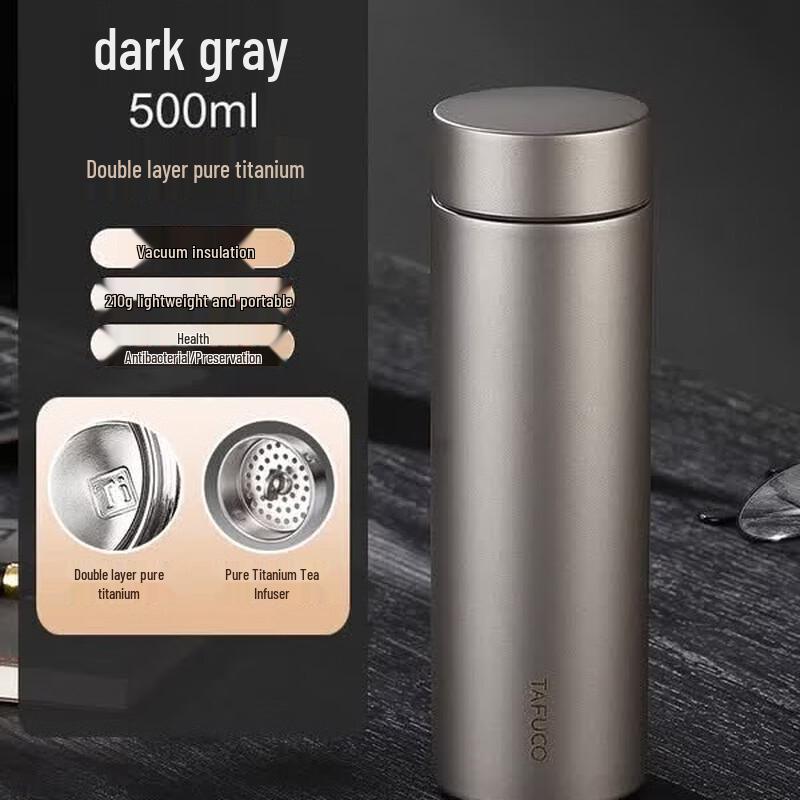 TAFUCO T6029 Pure Titanium Insulated Tea & Water Bottle