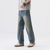 Spring American High Street Loose Straight Wide-leg Jeans Men's Floor Trousers