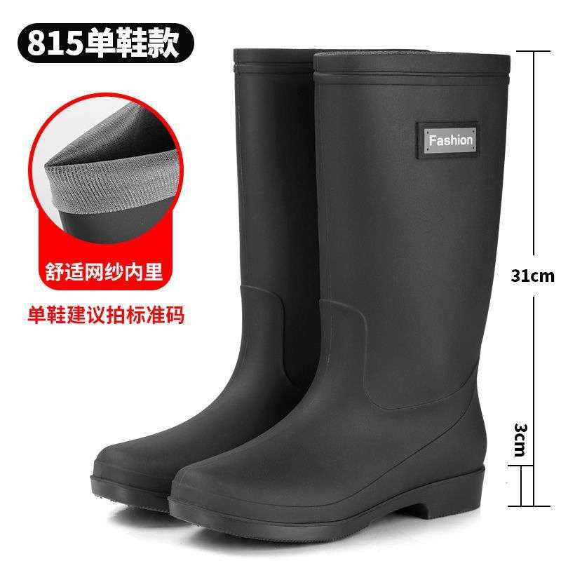 High tube rain shoes water boots thickened fashion waterproof and non-slip water shoes rubber shoes rain boots velvet adult women's thermal overshoes