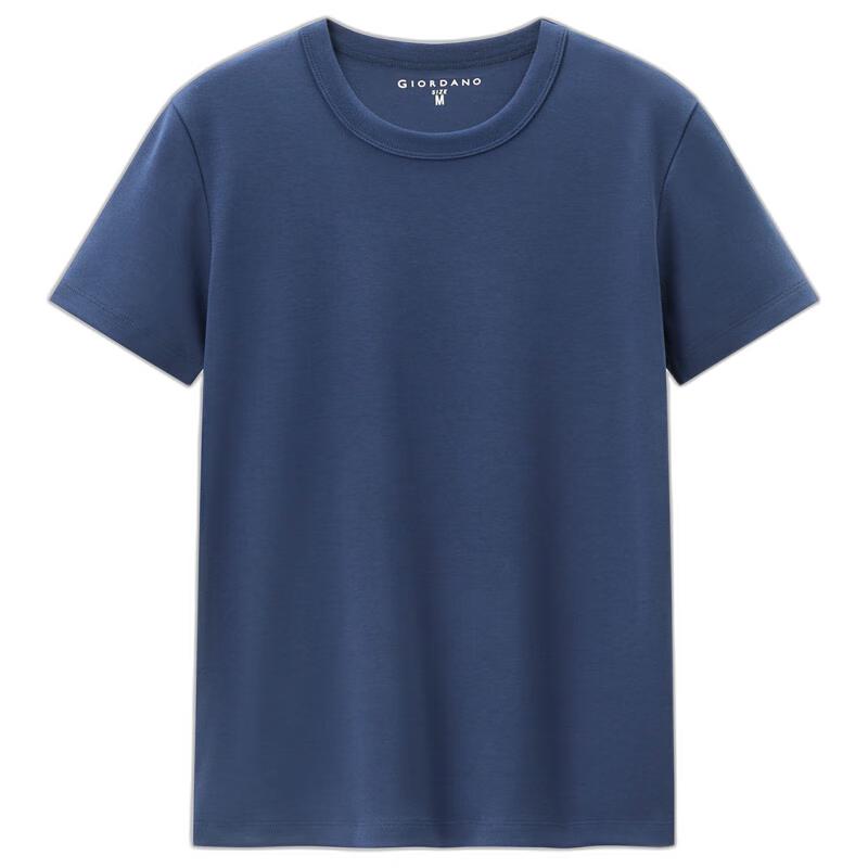 GIORDANO Женская базовая футболка с коротким рукавом из чистого хлопка