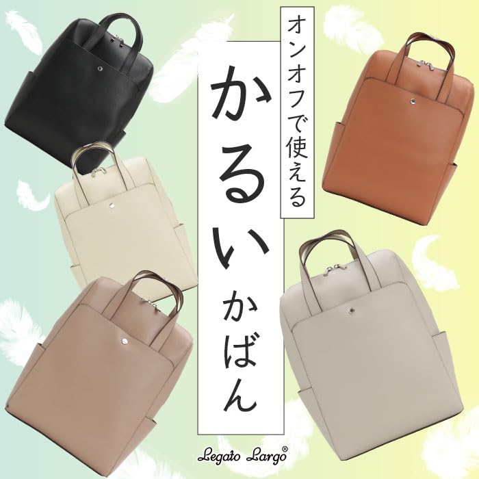 Backpack Bag GBB One Size [Legato Largo] LG-P0118 Women's