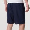 PUMA Men's Summer Knit Shorts
