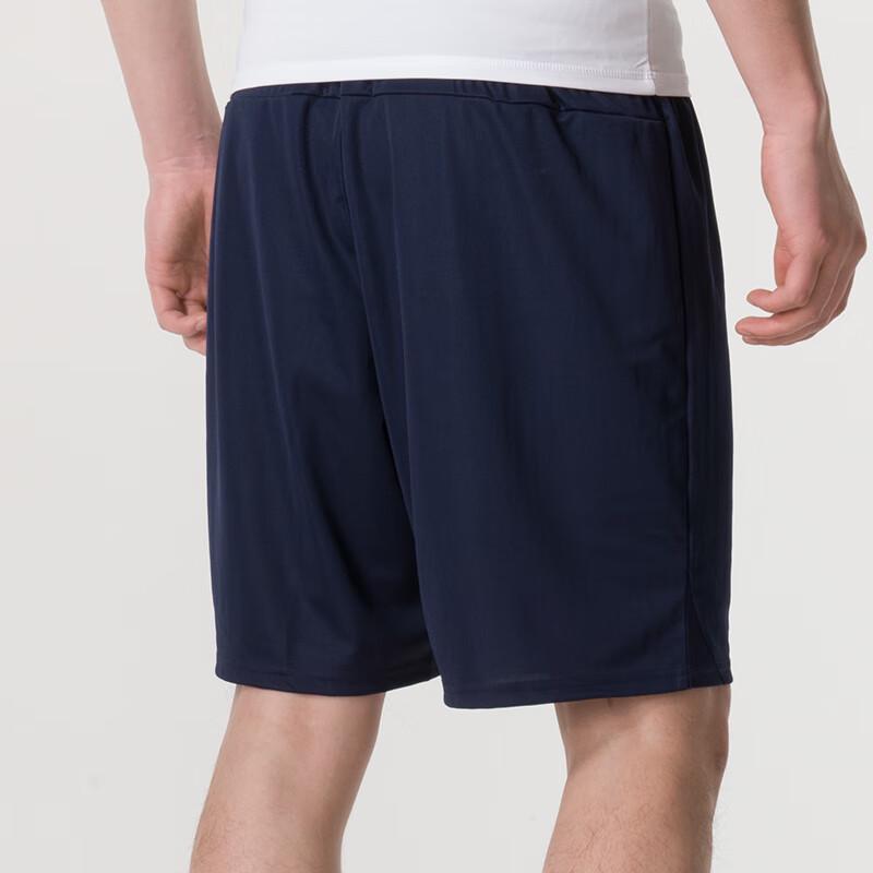PUMA Men's Summer Knit Shorts