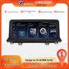 BMW E70 X5/X6 GPS Navigation System (2005-2008)