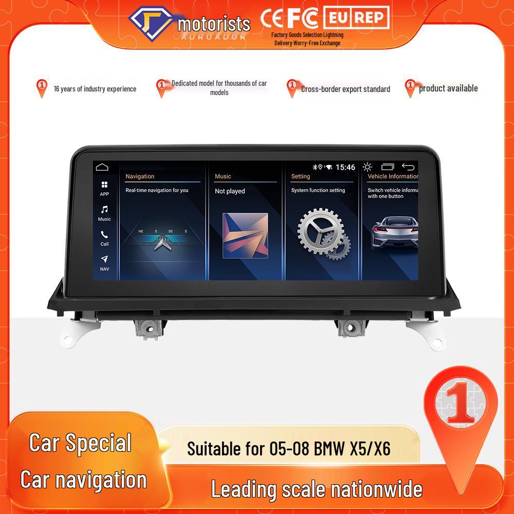 BMW E70 X5/X6 GPS Navigation System (2005-2008)
