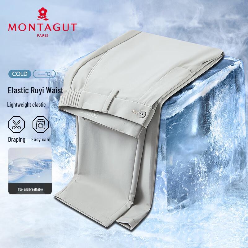 MONTAGUT Men's Summer Business Casual Elastic Waist Trousers