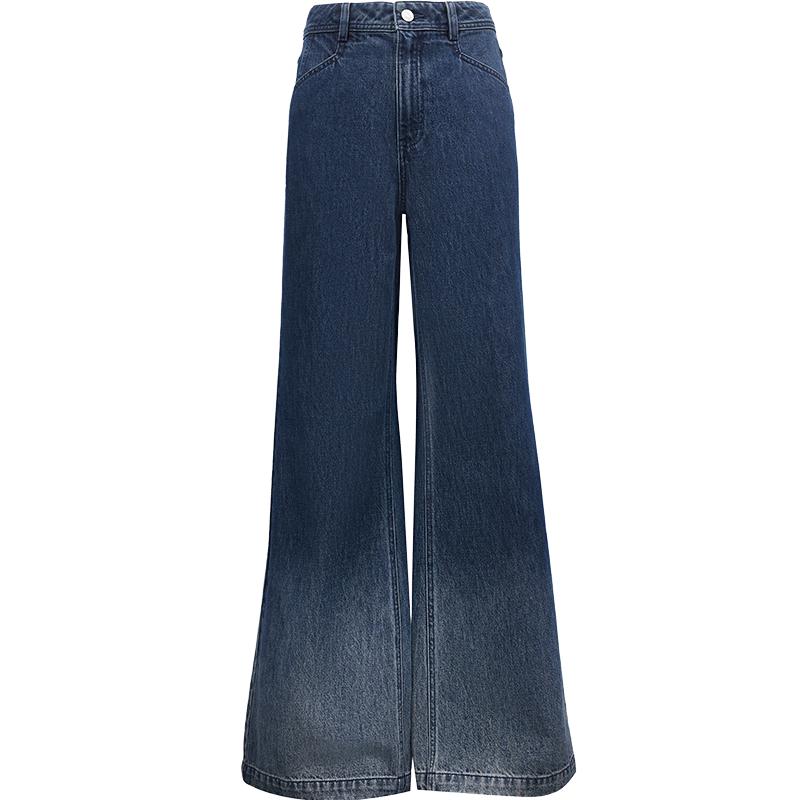 ONLY Women's High-Waist Gradient Flared Jeans