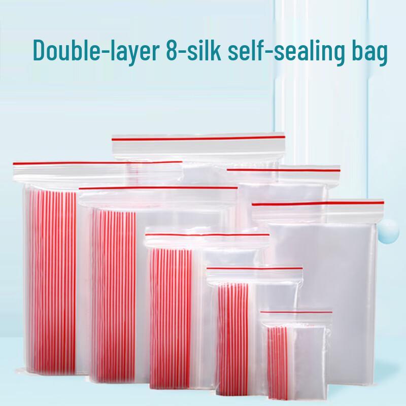

Transparent Self-Sealing Storage Bags