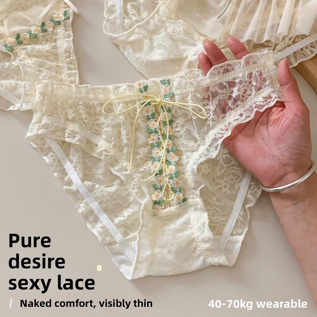 Slip Triangle Respirant en Coton pour Femme - Été Nouveau Sexy Doux Dentelle Fil