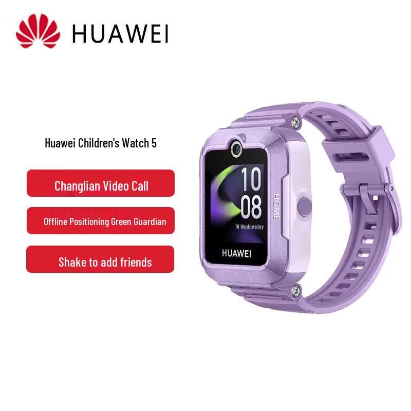 Huawei Kids Watch 5 (CN version)