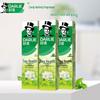 Fresh Breath & Gum Health Toothpaste with Fluoride, Jasmine White Tea