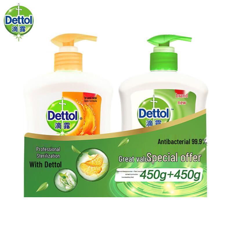 Dettol Hand Wash Twin Pack