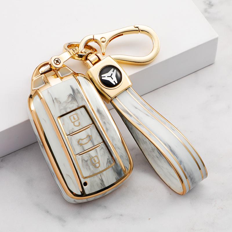 Compatible Key Cover for Dongfeng Fengxing Jingyi S50 21, T5, M7 Lingzhi, M5EV Gem Pattern