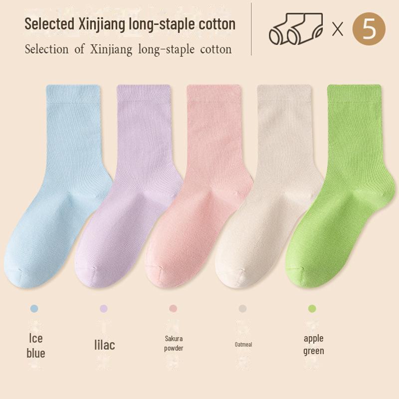 Women's Pure Cotton Non-Slip Breathable Mid-Tube Socks - Anti-Pilling & Antibacterial