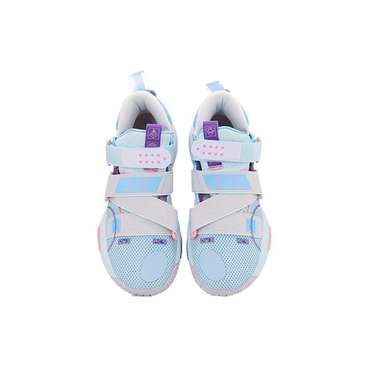 LINING Wade AC9 V2 Men | All City 9 Professional Basketball Shoes - Blue/Pink ABAR075-3