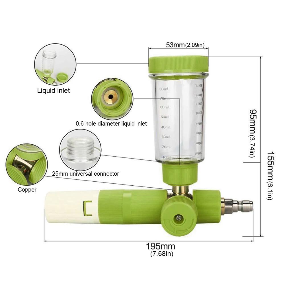 100ml Water Foam Sprayer With 1/4 Inch Quick Connector Soap Foam Spray Pot Bottle Adjustable Pressure Washer Gun For Car Washing