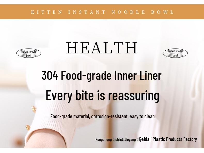 Large Capacity Japanese Style 304 Stainless Steel Insulated Noodle & Rice Bowl with Drain for Students & Office Workers
