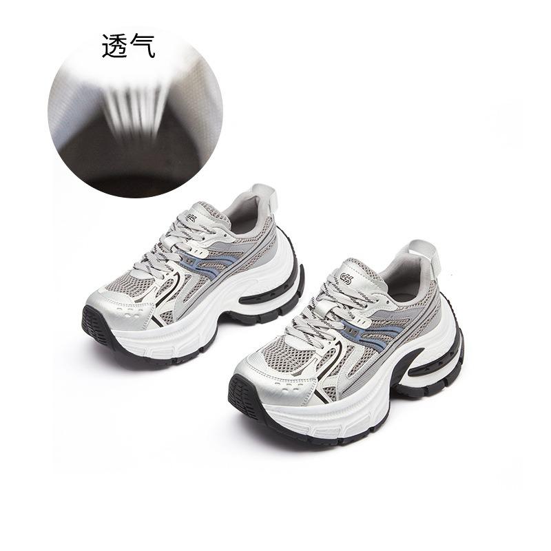 Suction Film Sole Dad Shoes Women's Spring New Retro Thick Sole Heightening Running Shoes Casual Versatile Sports Women's Shoes