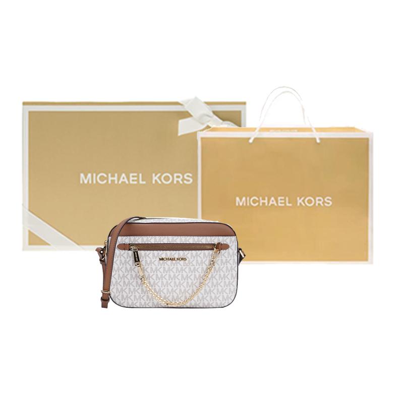 Michael Kors Mk Jet Set Monogram Logolu Zincirli Kamera Çantası Kadın Omuz Çantası Vanilya 35S1GTTC9B-VANILLA