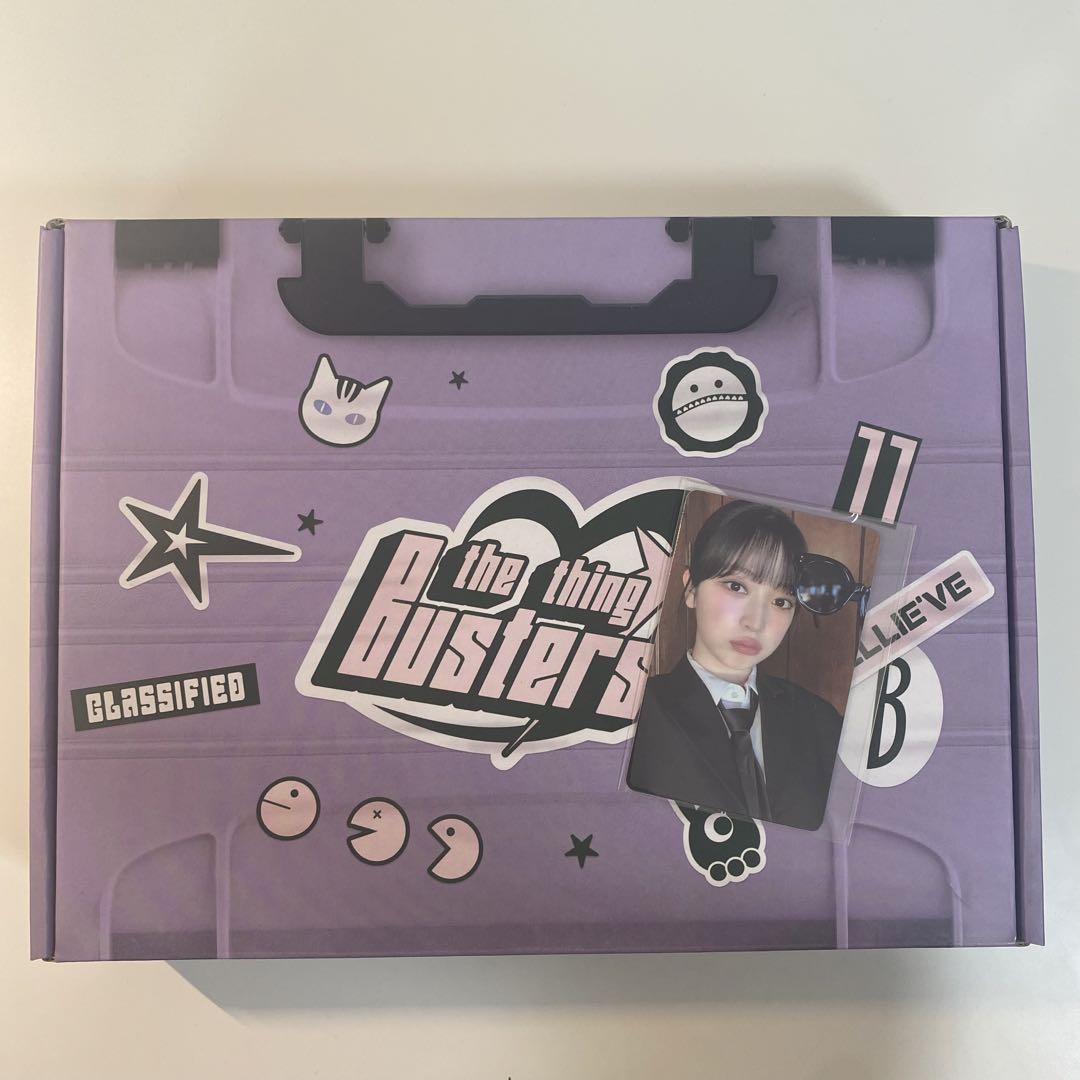 

[USED] Billlie Seagri Withmuu Haruna