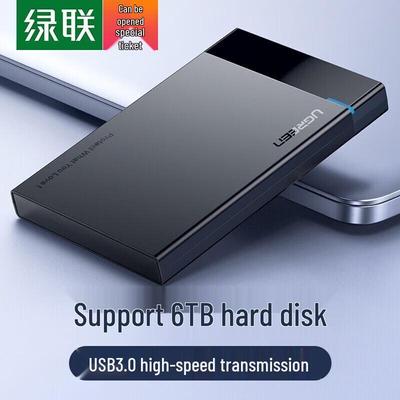 Ugreen 2.5-inch USB 3.0 Type-C SATA Hard Drive Enclosure