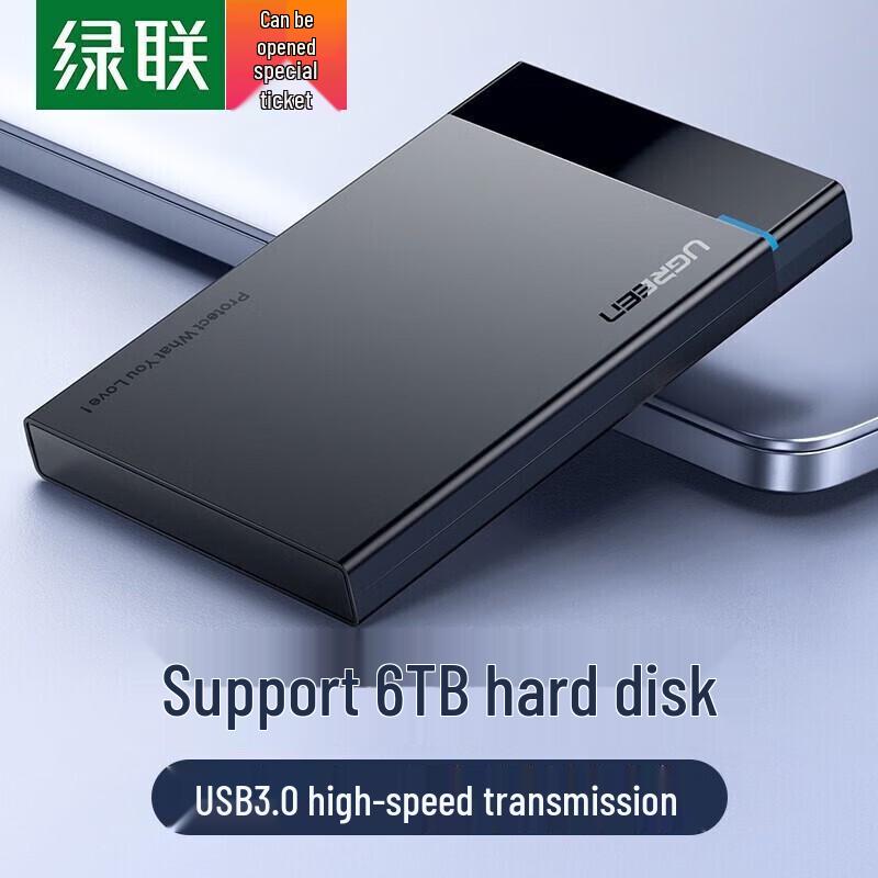 Ugreen 2.5-inch USB 3.0 Type-C SATA Hard Drive Enclosure