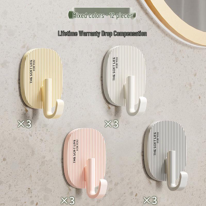 LIEI Cream Style Heavy-Duty No-Drill Adhesive Hook