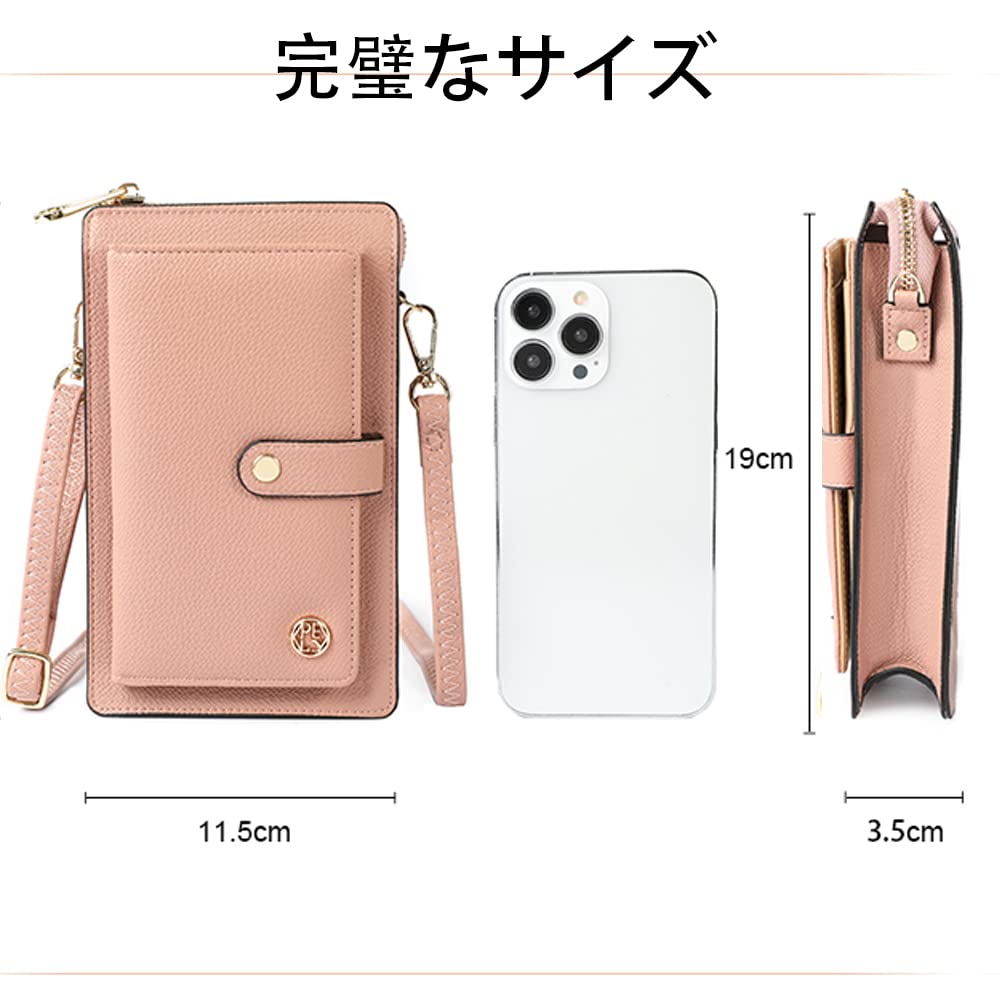 [ACTOID] Women's Smartphone Shoulder Bag, Cell Phone Shoulder Bag, Wallet Shoulder Bag, Crossbody Bag, Smartphone Pouch, Small Item Storage, Black