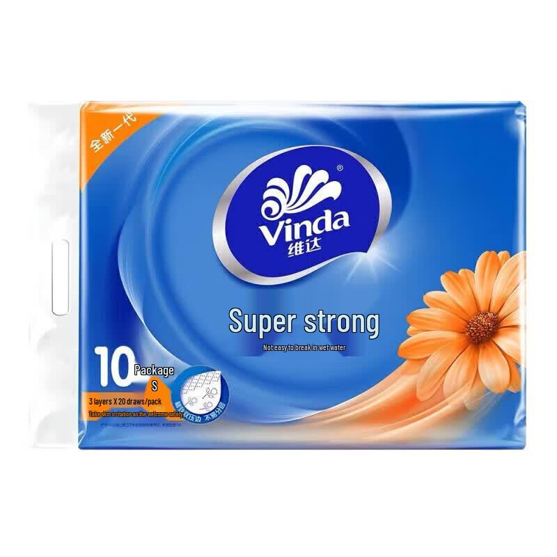 Vinda Ultra-Tough 3-Ply Facial Tissues