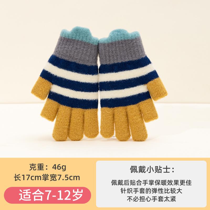 

Knitted cartoon five-finger thickened warm primary school students men and women winter outdoor cold-proof older children cycling children gloves - Recommended 7-12 year old baby