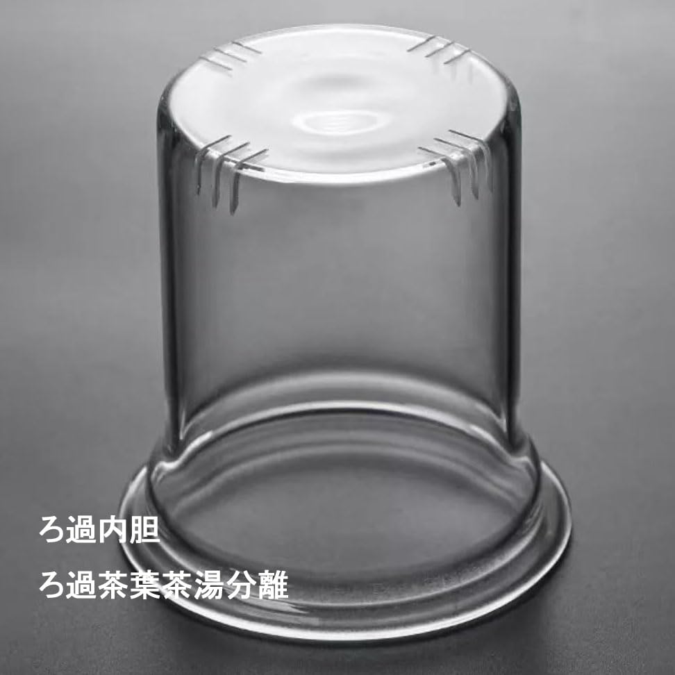 500ml Glass Teapot, Heat-Resistant, with Filter, Tea Water Separator, Easy Pour, Handle, Transparent, Oven, Microwave, and Dishwasher Safe, Stylish