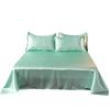 Summer Silk Luxury Plain Color 4-Piece Set - Light and Simple Design