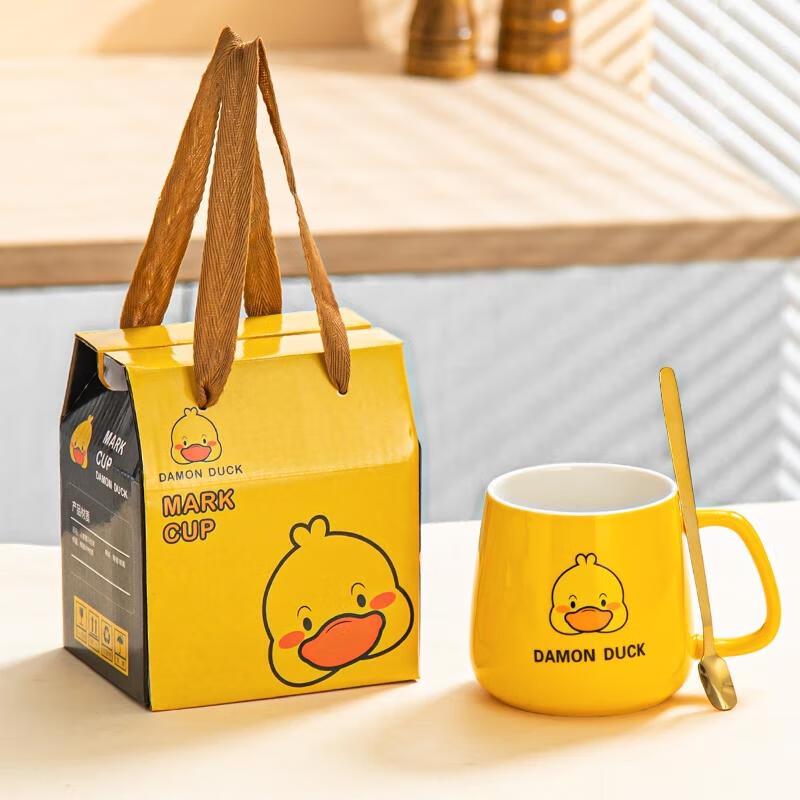 HANDUNYOU Little Yellow Duck Glass Tea Cup Gift Set
