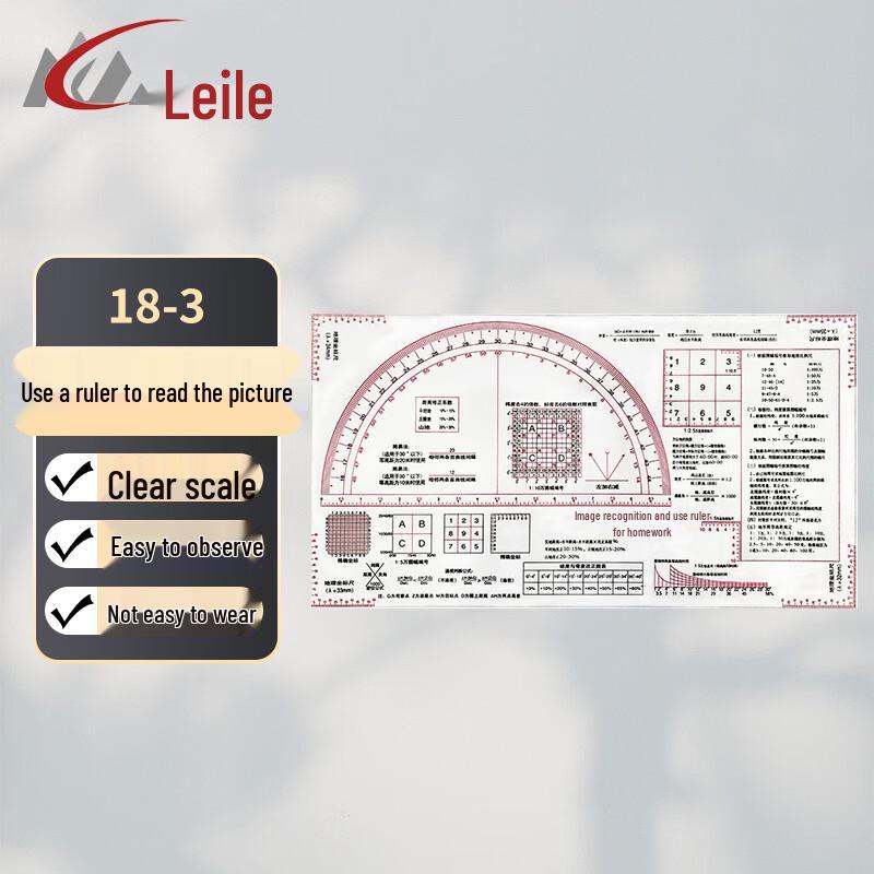 Lailer 18T Tactical Map Reading Ruler