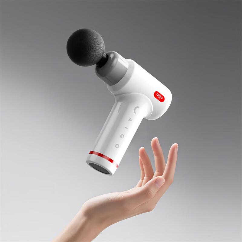 Aigo Mini Portable Fascia Massage Gun CN plug (adapter included)