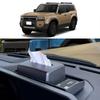 For Toyota Land Cruiser Prado 250 Series 2024 Paper Towel Storage Box Behind the Center Console Screen Interior Supplies