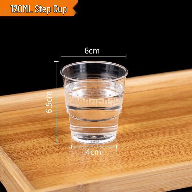 Starry Disposable Thickened Hard Plastic Cups