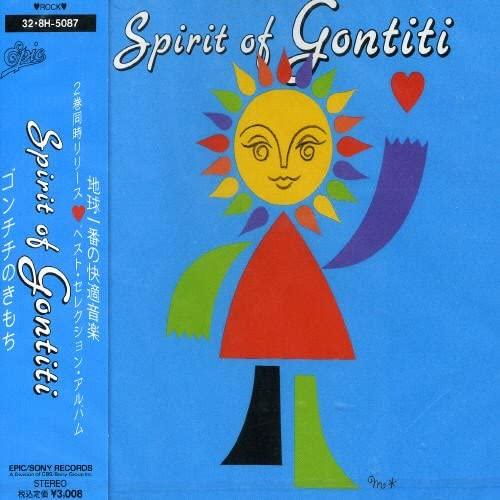 

CD GONTITI - SPIRIT OF GONTITI 328H5087 Epic 1989 Япония Японская Поп/Рок Б/У