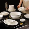 Jieyachie C169 Cream Style Ceramic Dinnerware Set