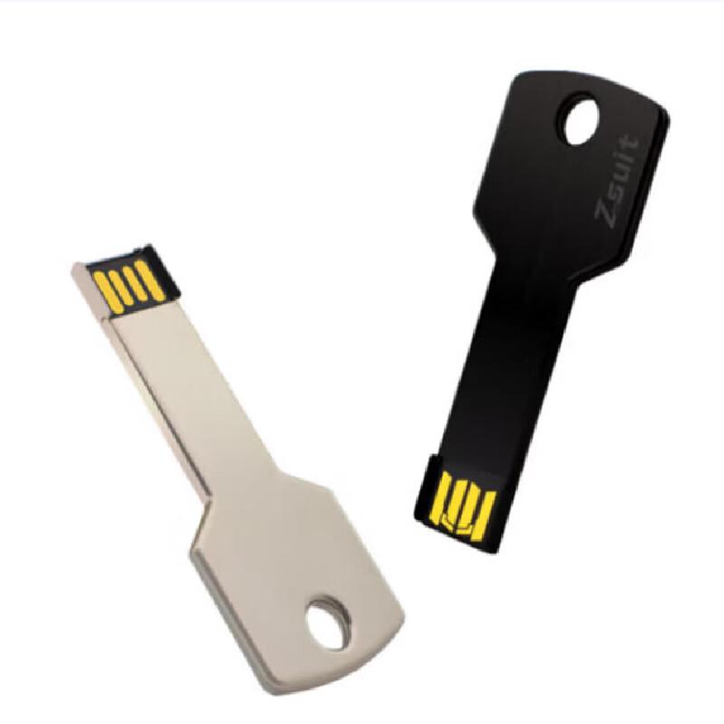 Zsuit Metal Key USB Flash Drive