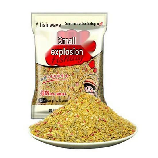 Fish Wave Small Explosion Bait: Autumn-Winter Nesting for Crucian, Carp, and Bream