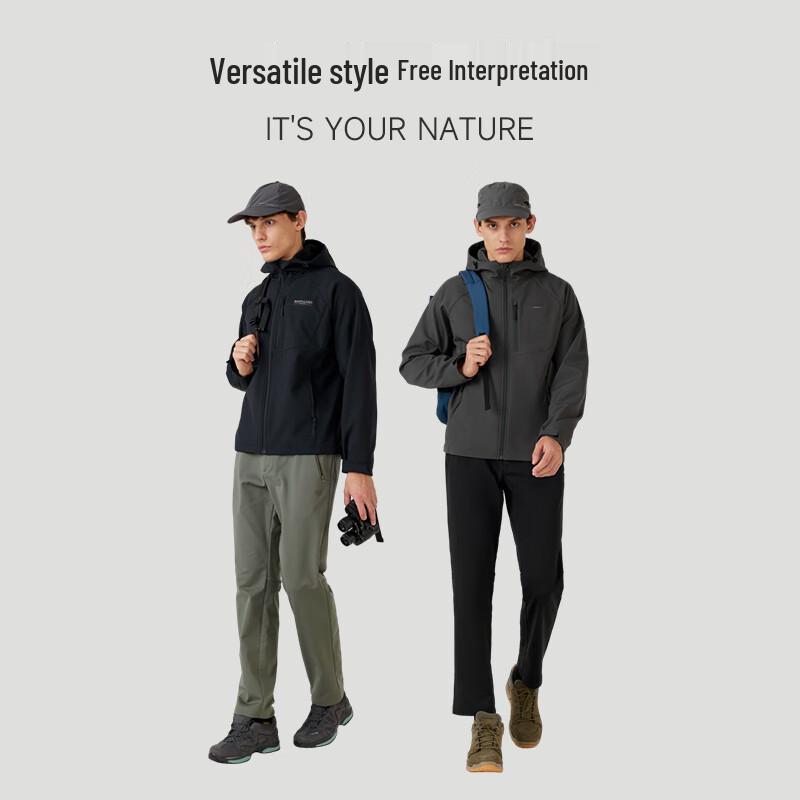 Northland Мужская куртка 3-в-1 Sung-Heng Softshell NXJEH5522E 170/88A