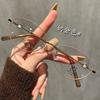 Popular Gold Silk Pure Cat Eye Oval Glasses Gentle Temperament Milk Tea Color Flat Mirror Plain Artifact Glasses