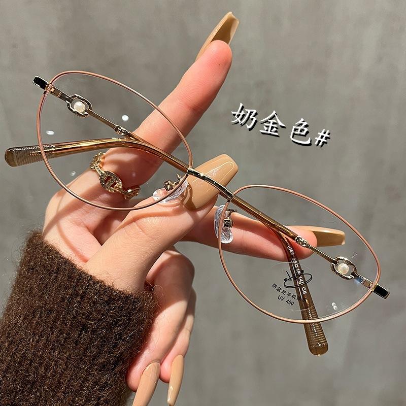 Popular Gold Silk Pure Cat Eye Oval Glasses Gentle Temperament Milk Tea Color Flat Mirror Plain Artifact Glasses