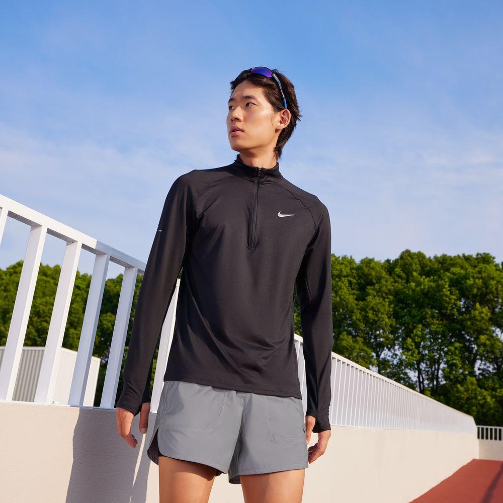 Nike Stride Men s Dri-FIT 1/4-Zip Running Top L