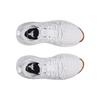 Under Armour Project Rock 6 'White Khaki' Women's Sneakers 3026535-100