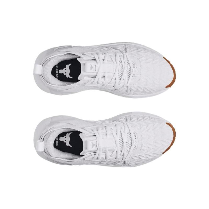 Under Armour Project Rock 6 'White Khaki' Women's Sneakers 3026535-100