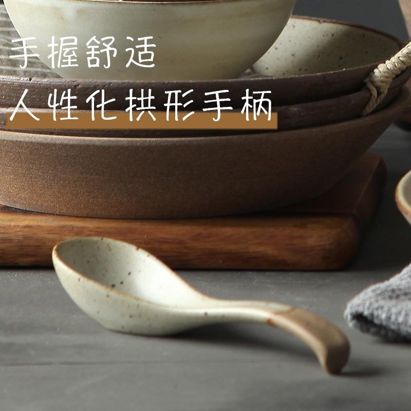 Japanese Handmade Clay Small Spoon Ceramics Creative Eating Spoon Soup Vintage Stoneware Tableware Household Kitchen Supplies