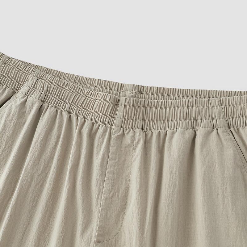Semir Men's Elastic Waist Straight Casual Pants