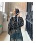 Women's High-End Leopard Print Knitted Cardigan: Luxury Long Sleeve Sweater Coat for Autumn & Winter.